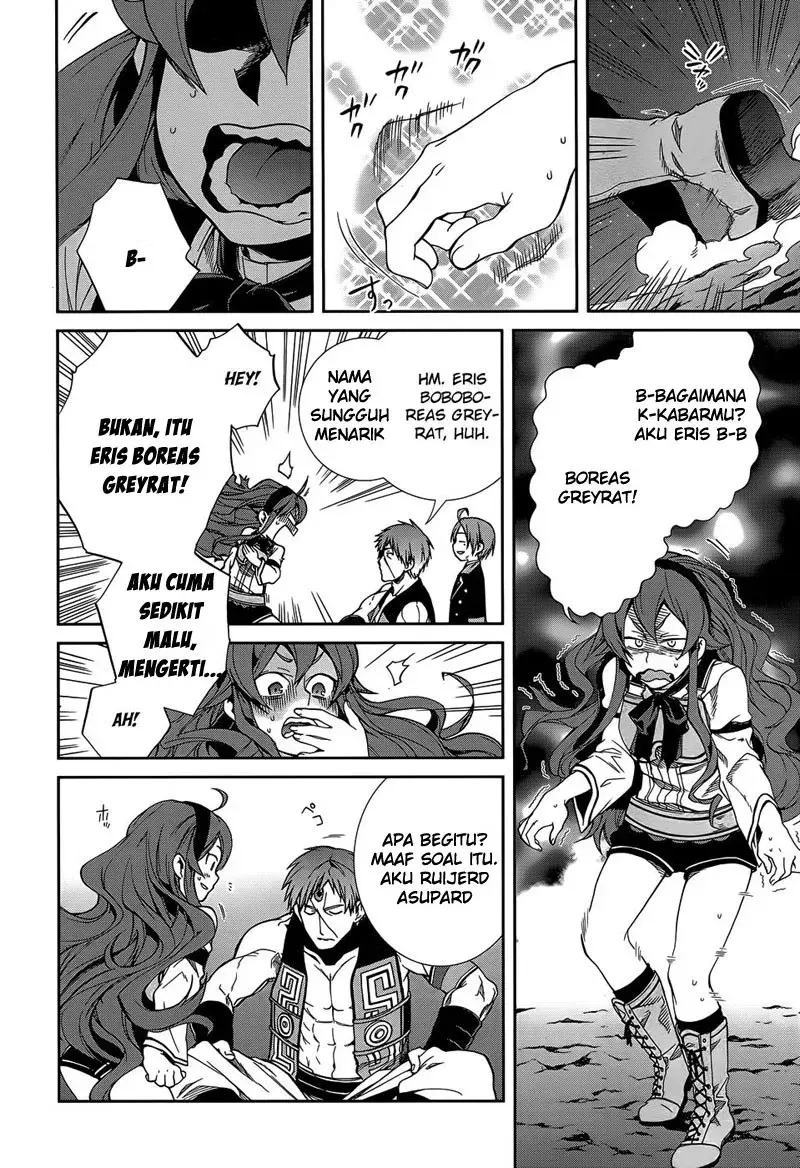 Halaman 12