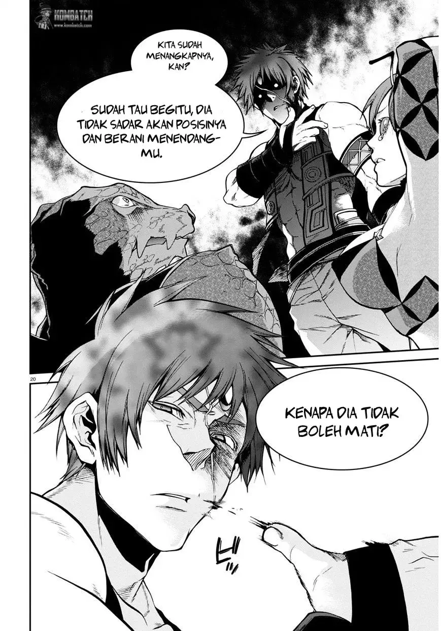 Halaman 20