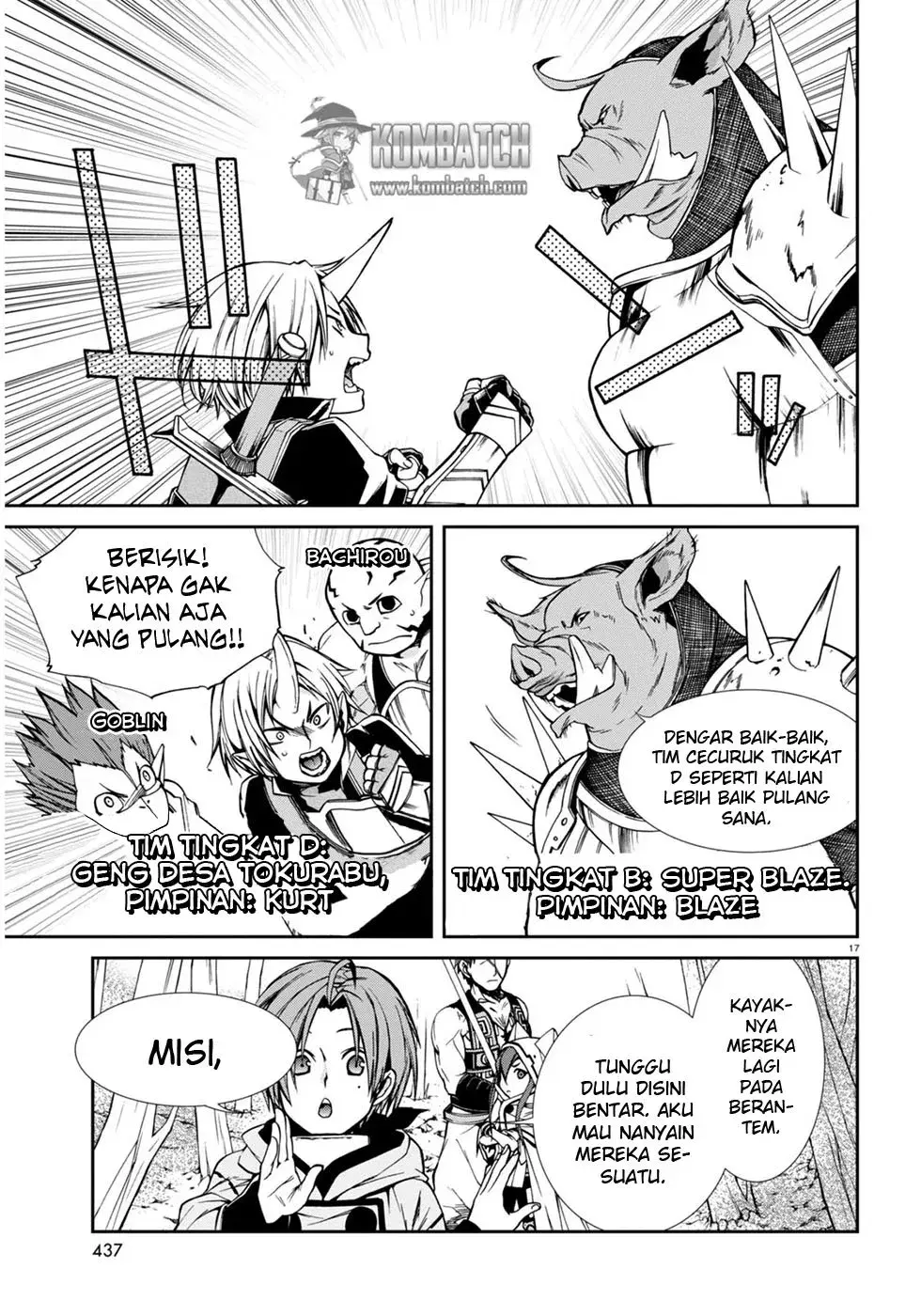 Halaman 17