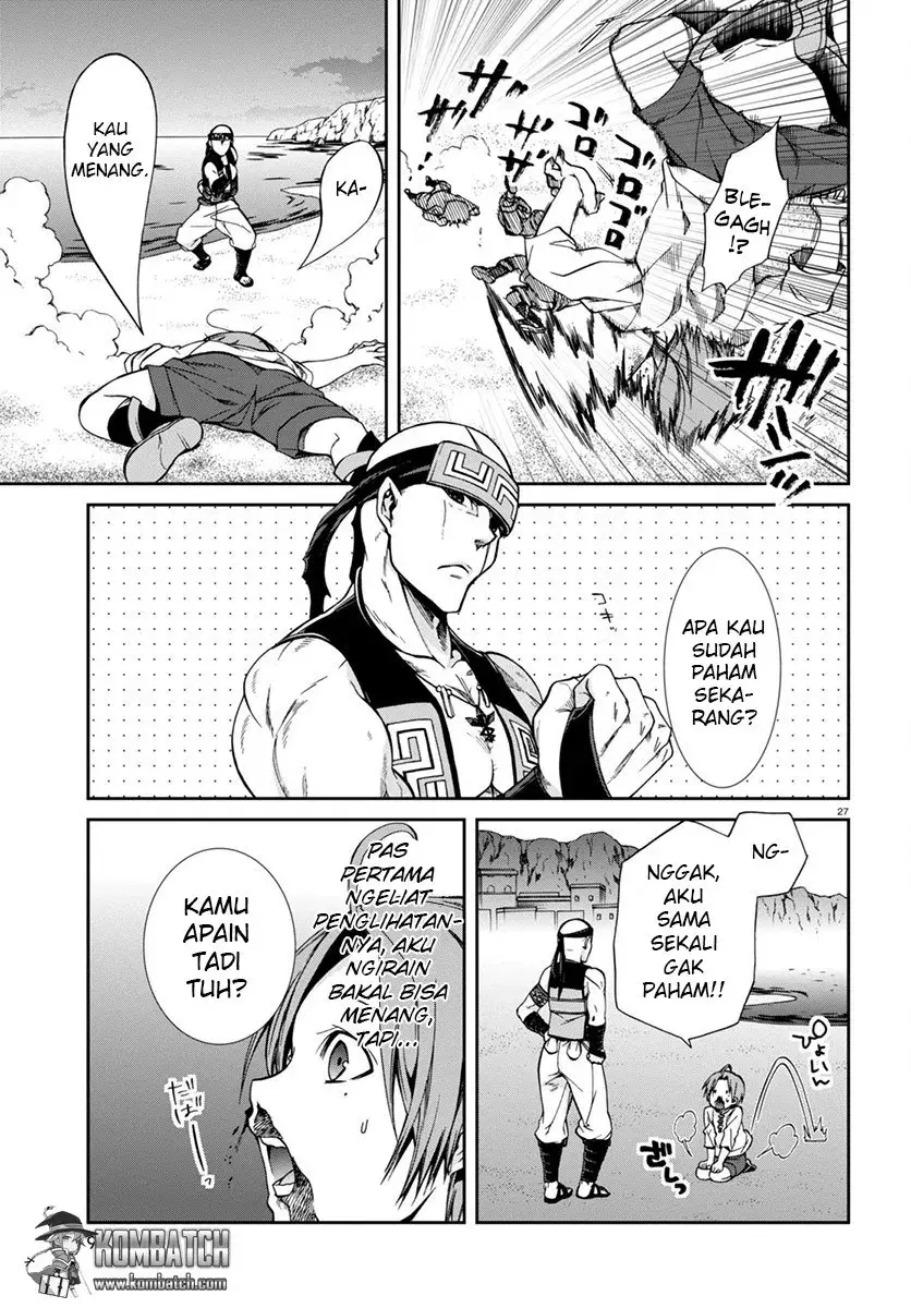 Halaman 28