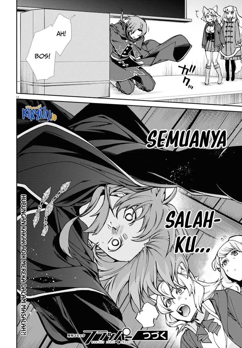 Halaman 19