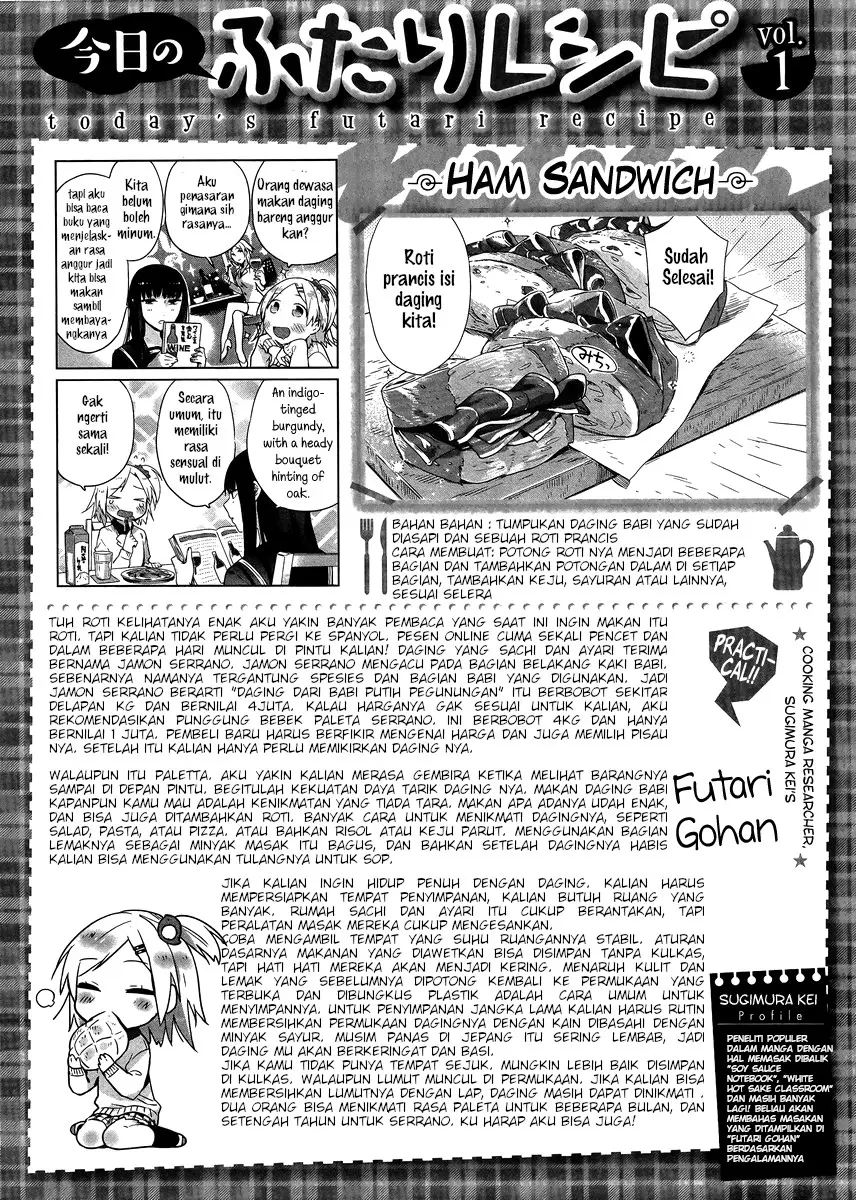 Halaman 33