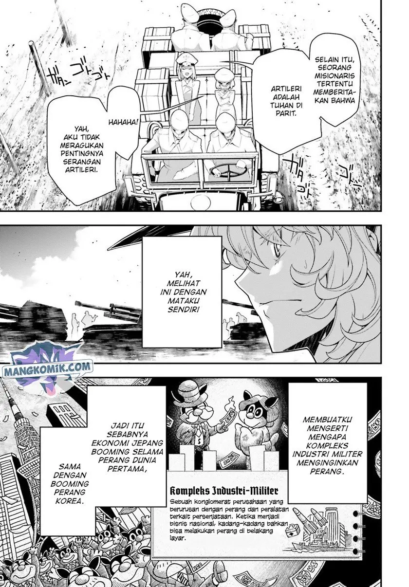 Halaman 29