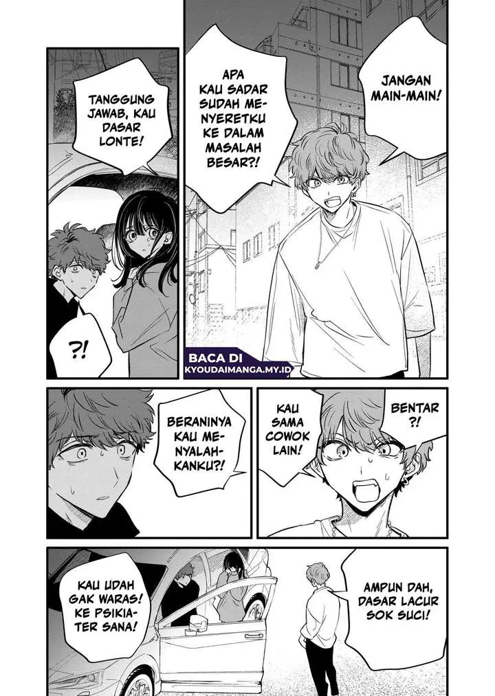 Halaman 17
