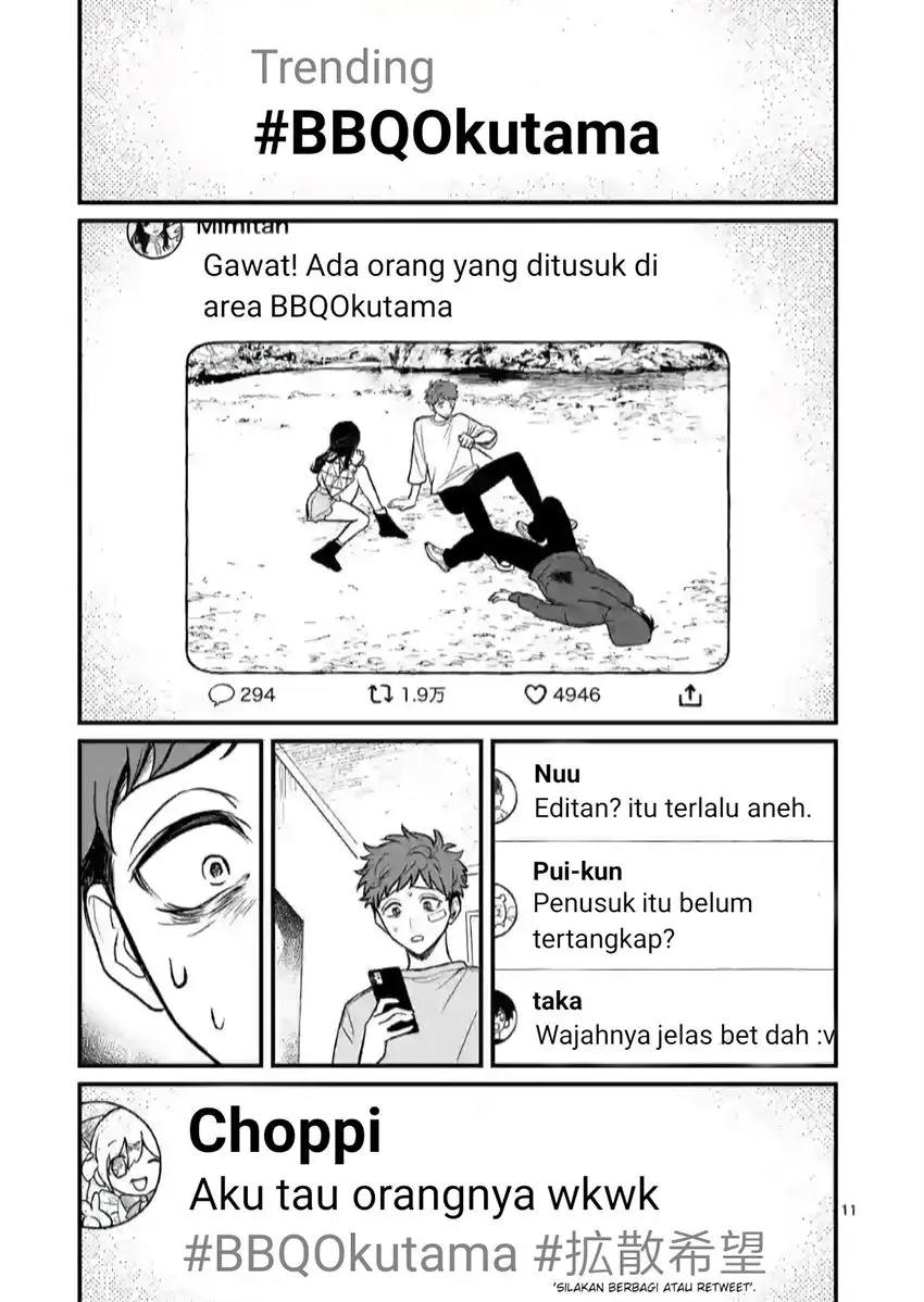 Halaman 12