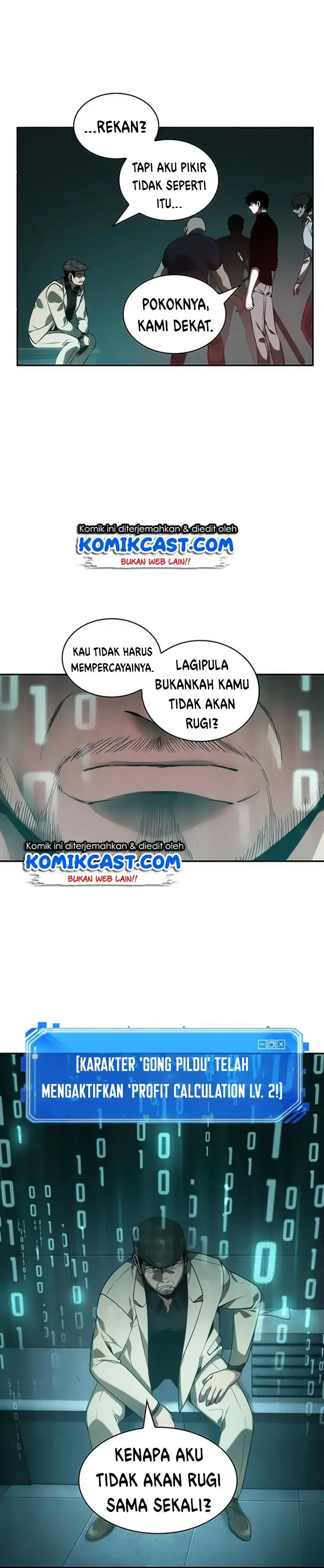 Halaman 12