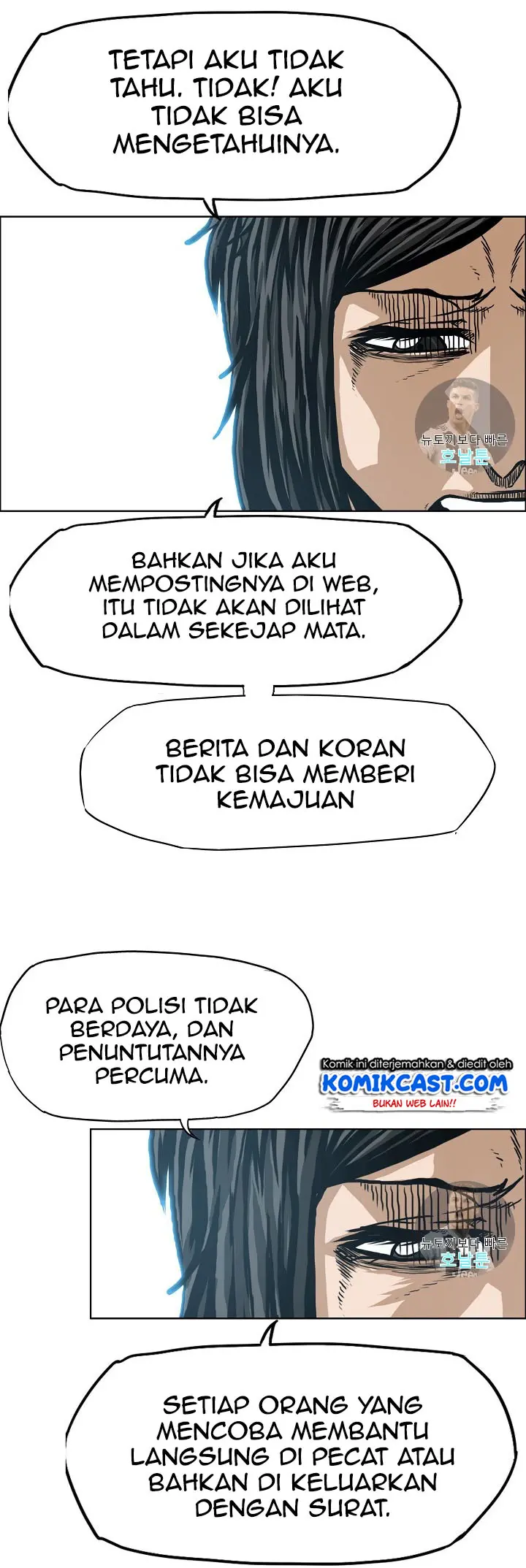 Halaman 29