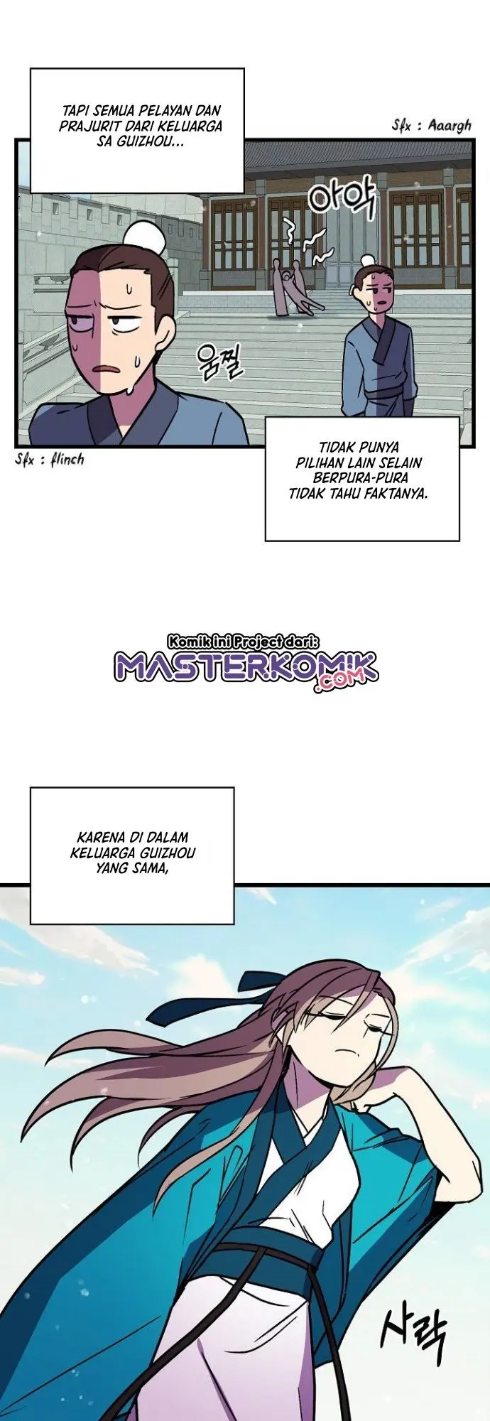Halaman 23