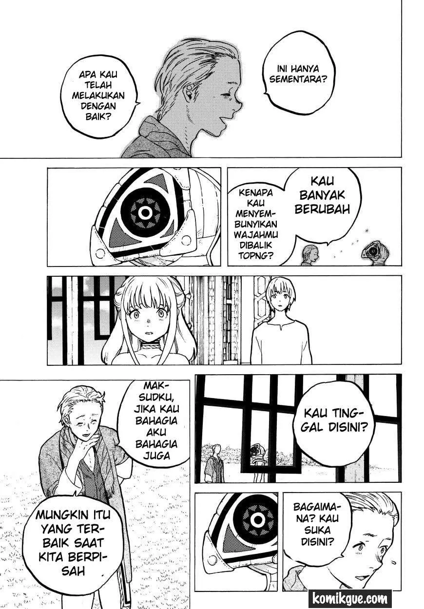 Halaman 17
