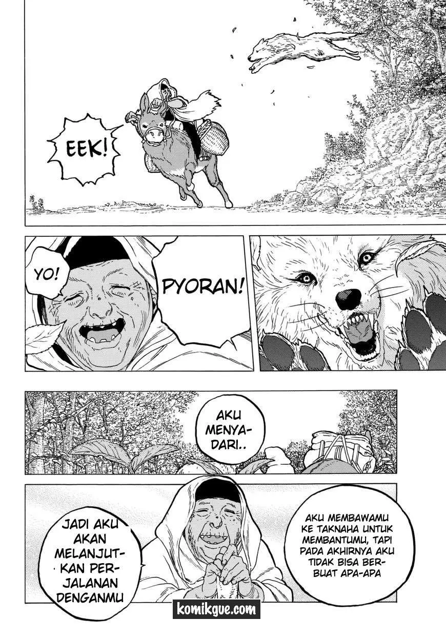Halaman 14