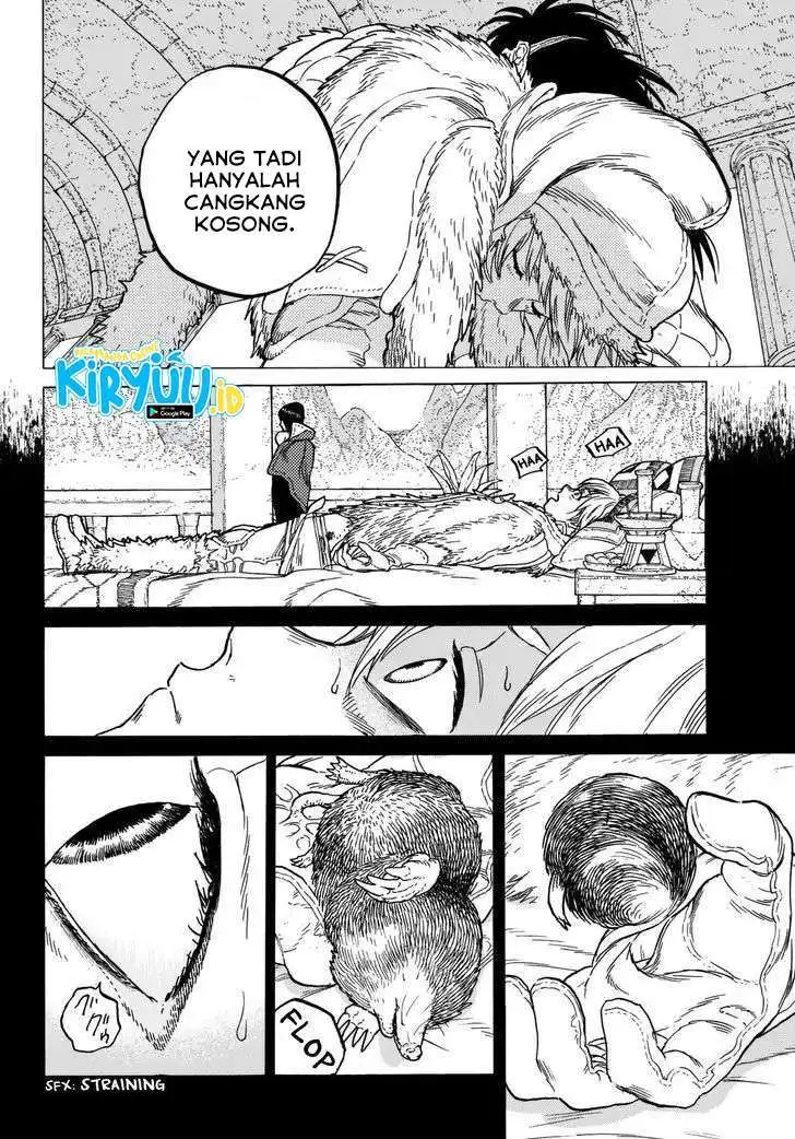 Halaman 17