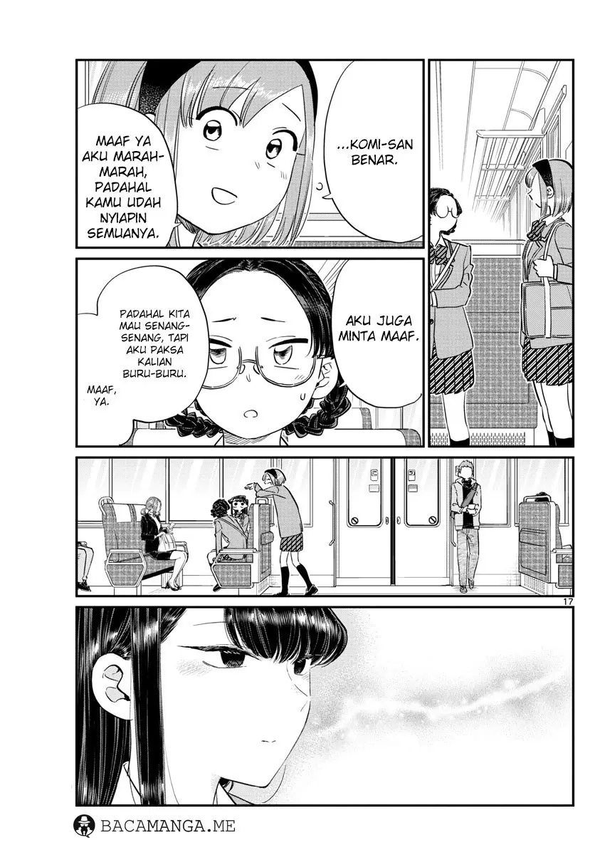 Halaman 17
