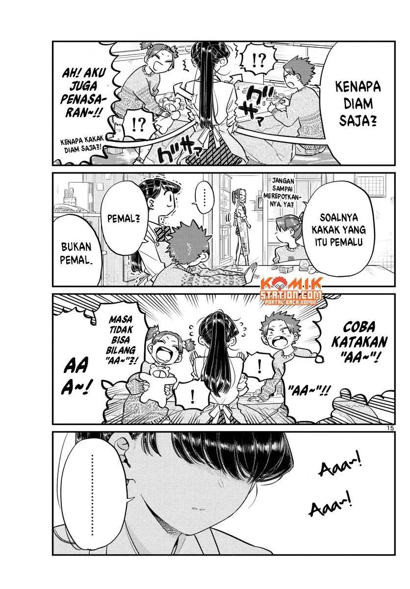 Halaman 17