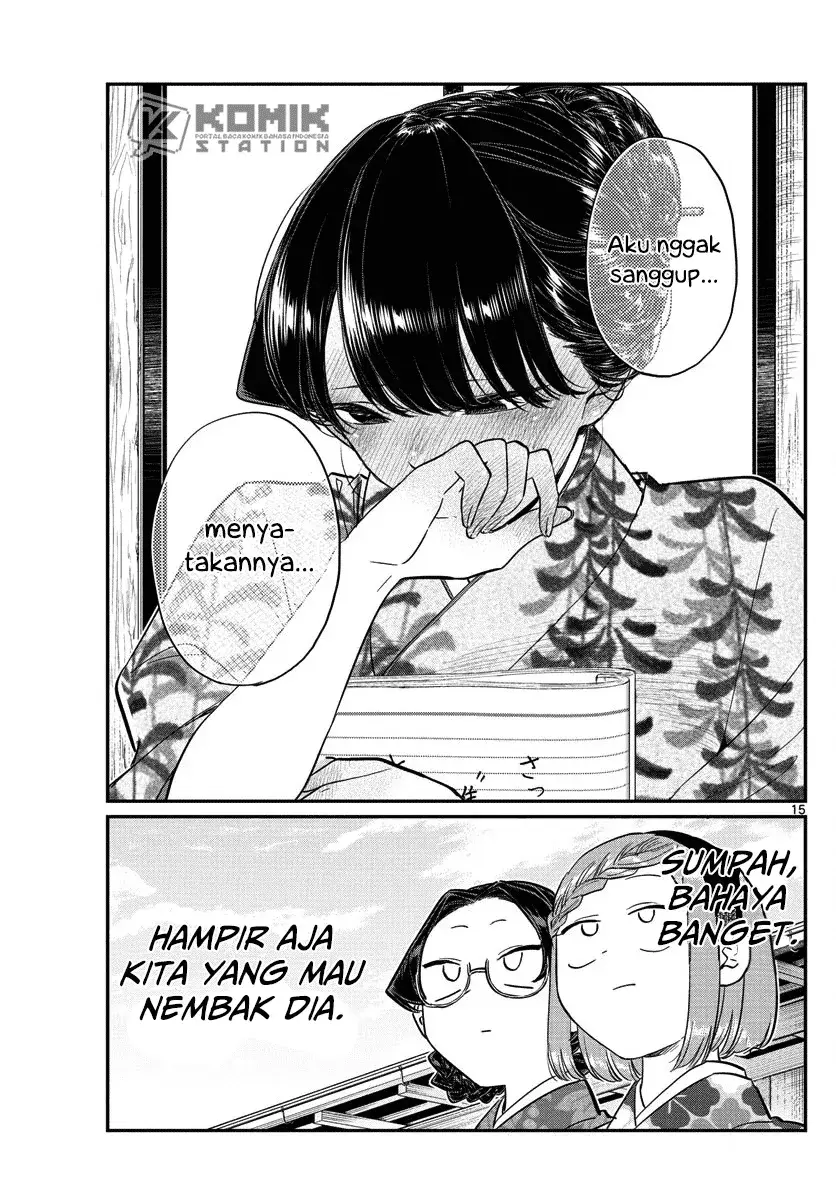 Halaman 17