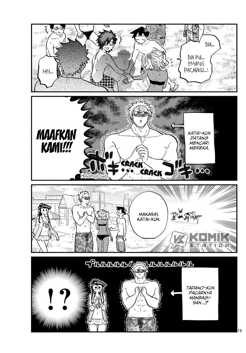Halaman 17