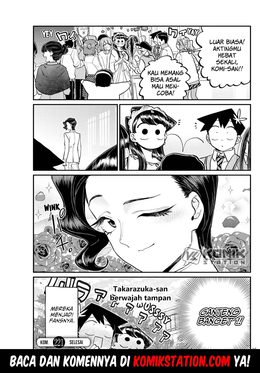 Halaman 17