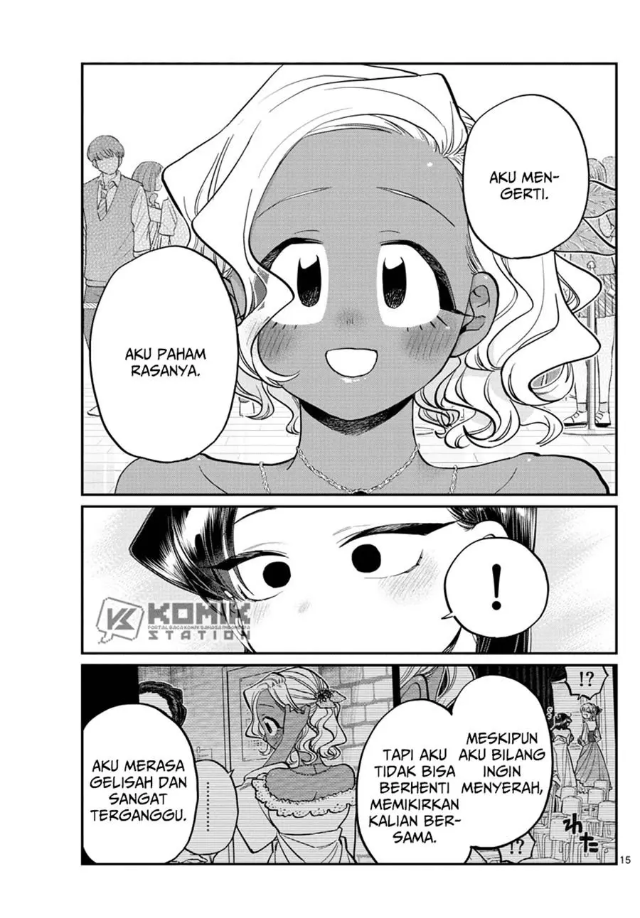 Halaman 17