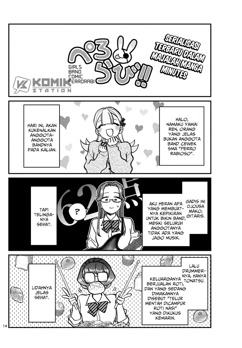 Halaman 16