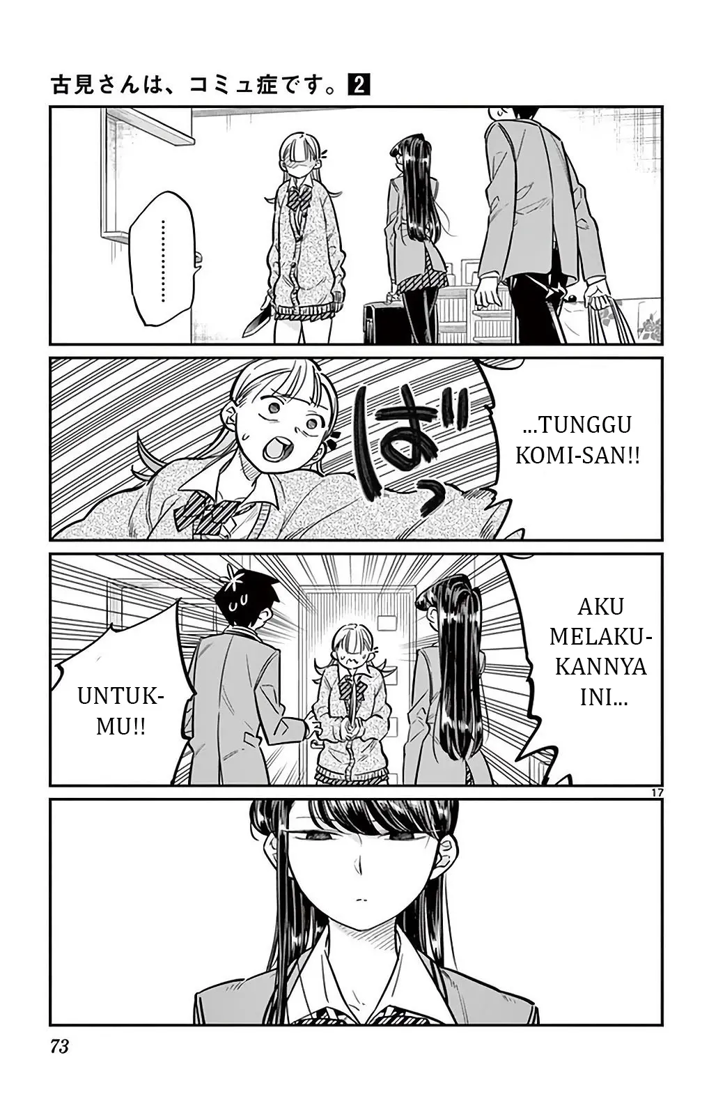 Halaman 18