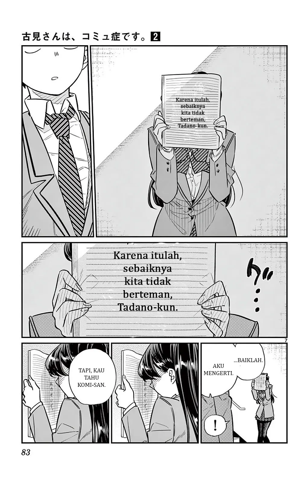 Halaman 8