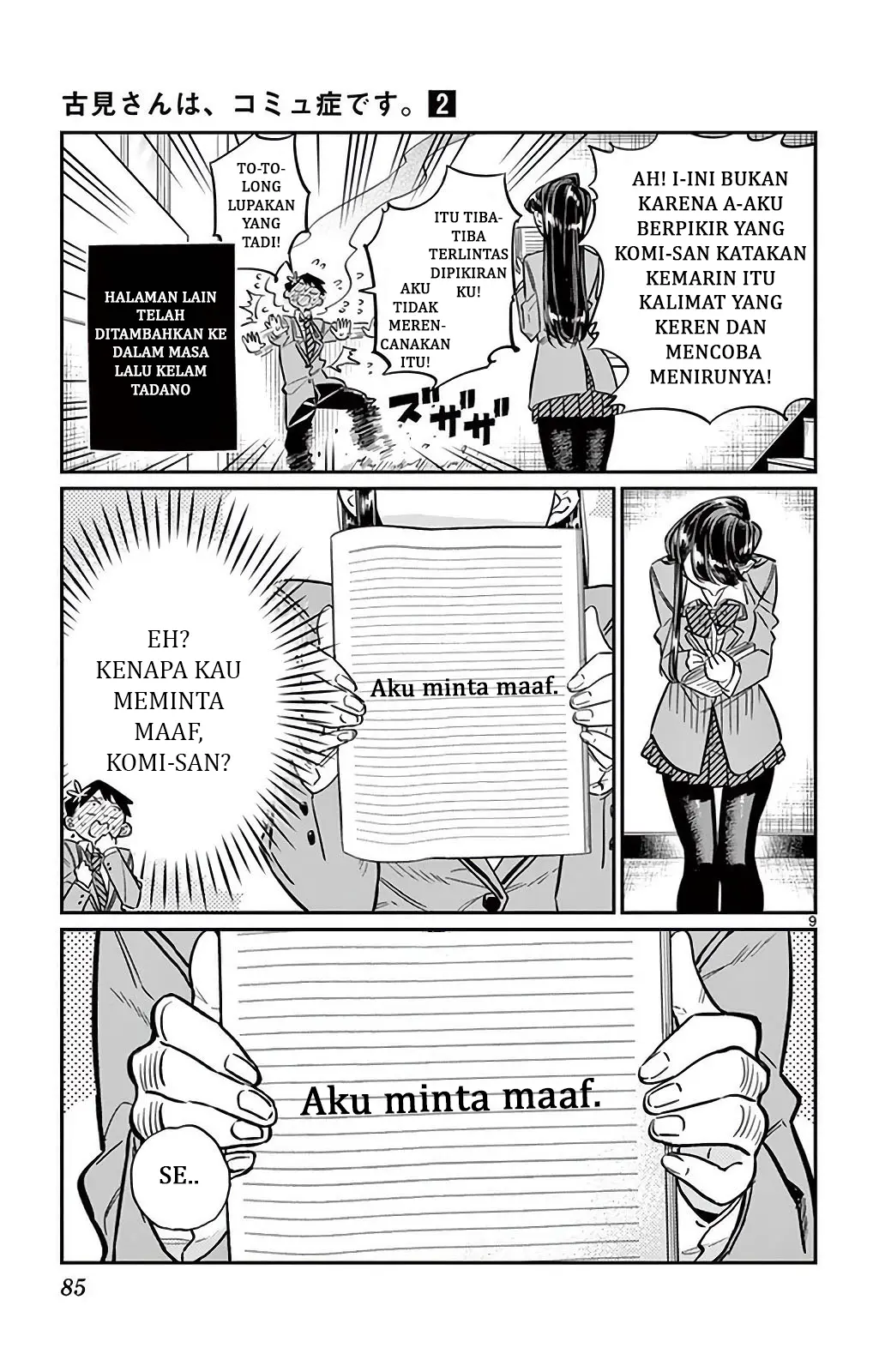 Halaman 10