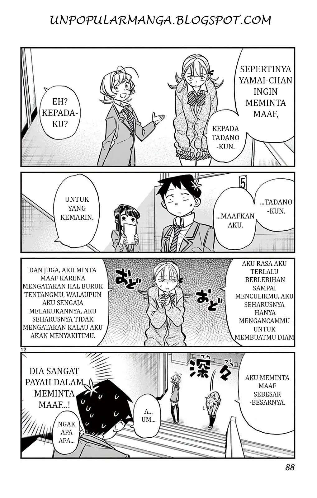 Halaman 13