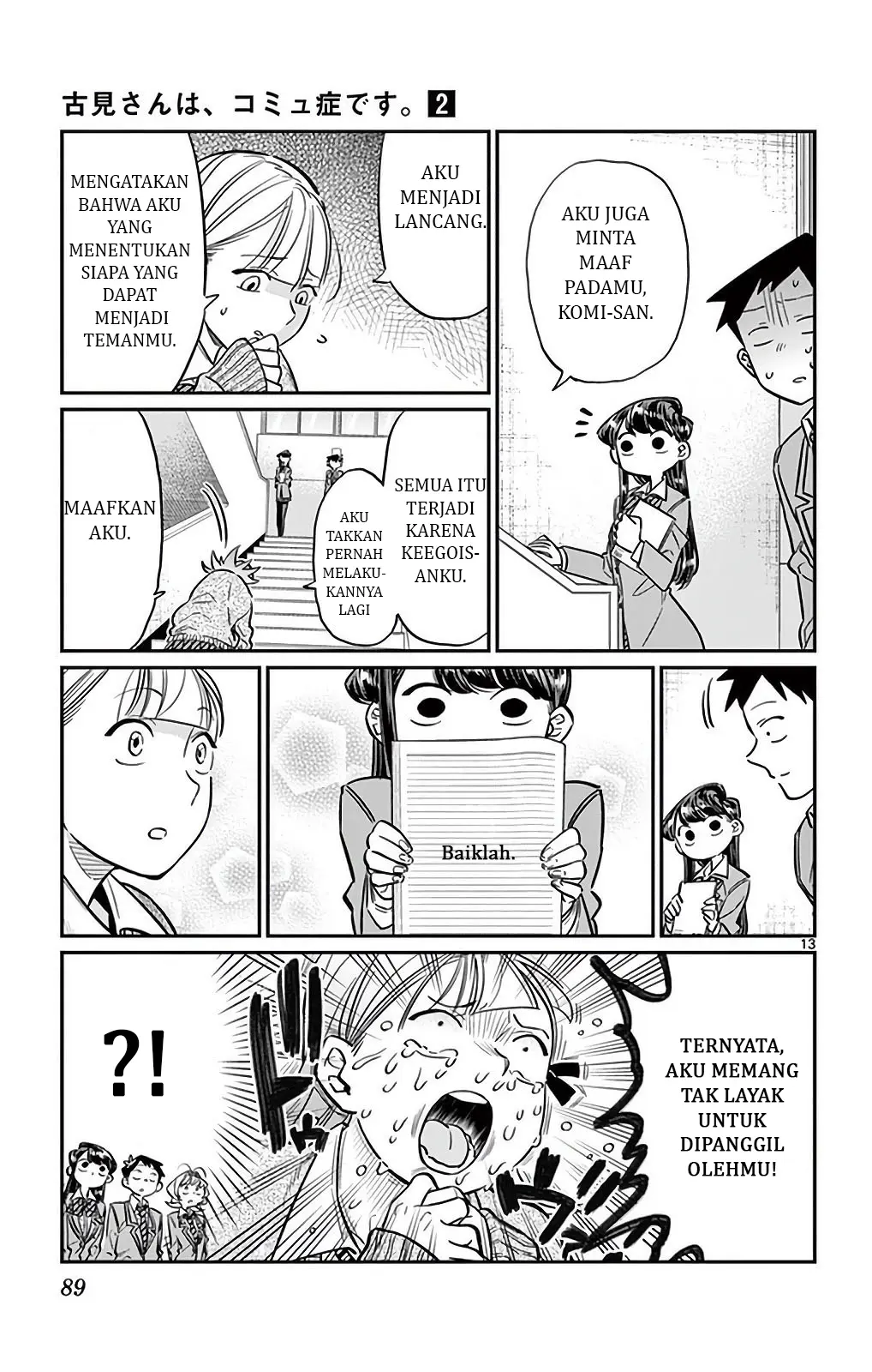 Halaman 14