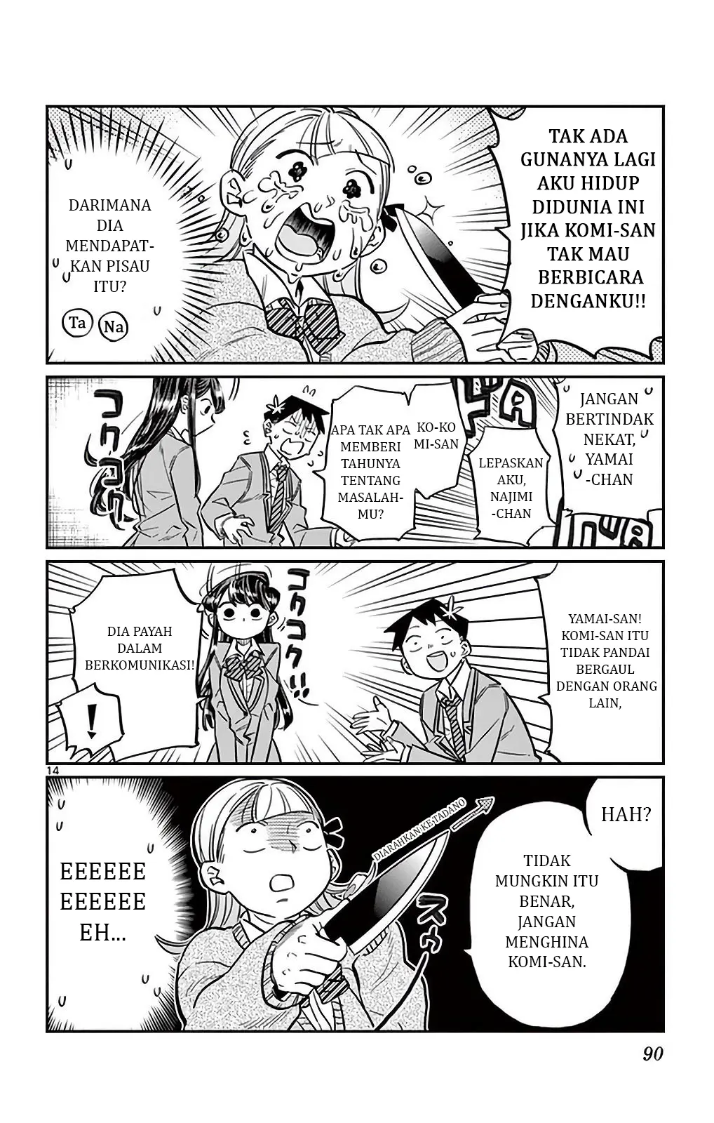 Halaman 15