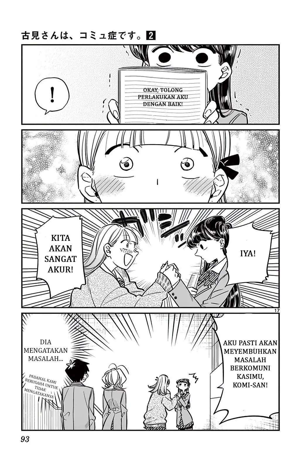 Halaman 18