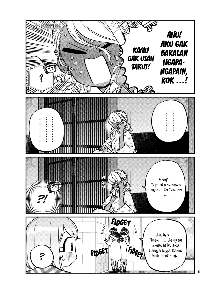 Halaman 17