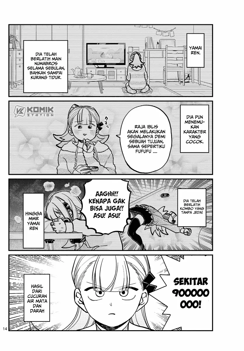 Halaman 16