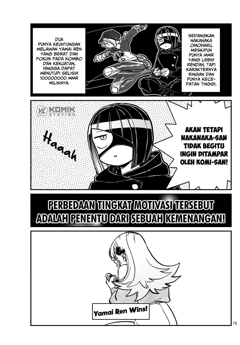Halaman 17