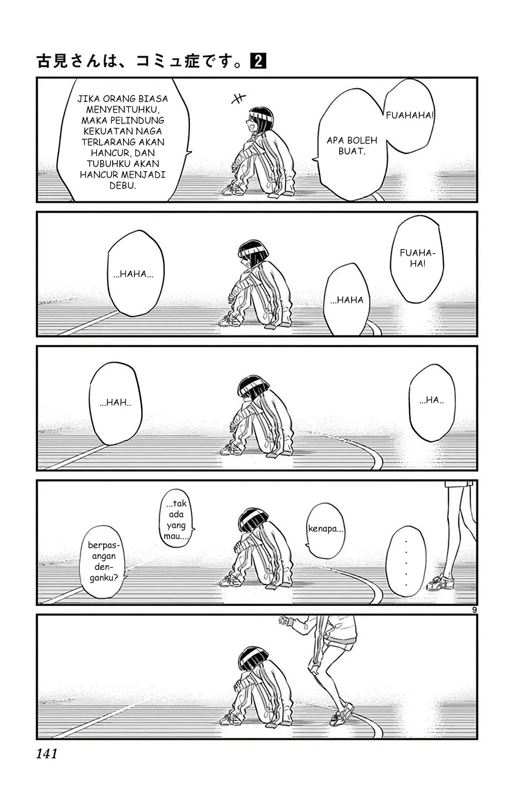 Halaman 9