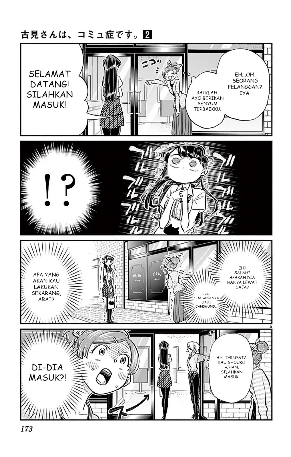 Halaman 5