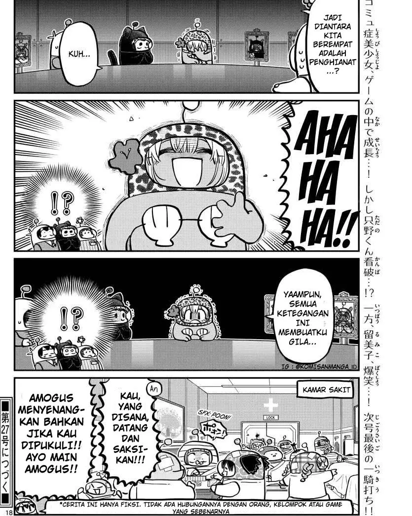 Halaman 18