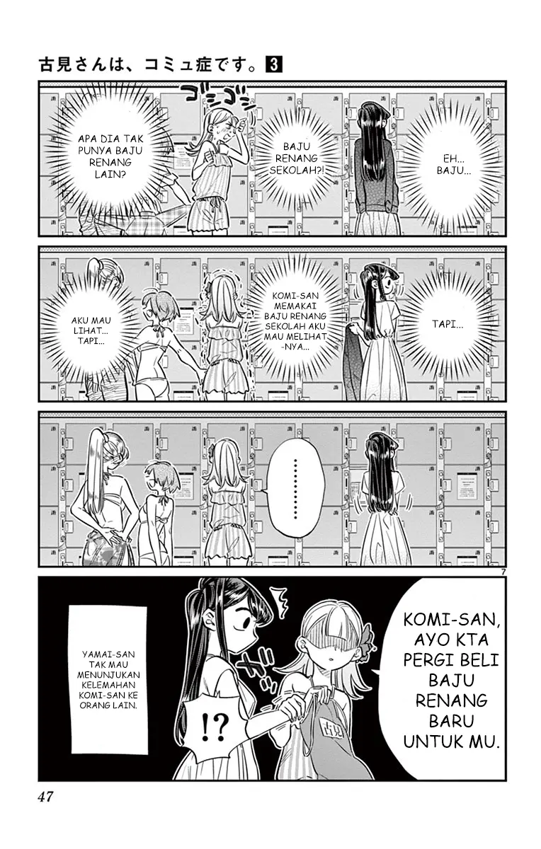 Halaman 7