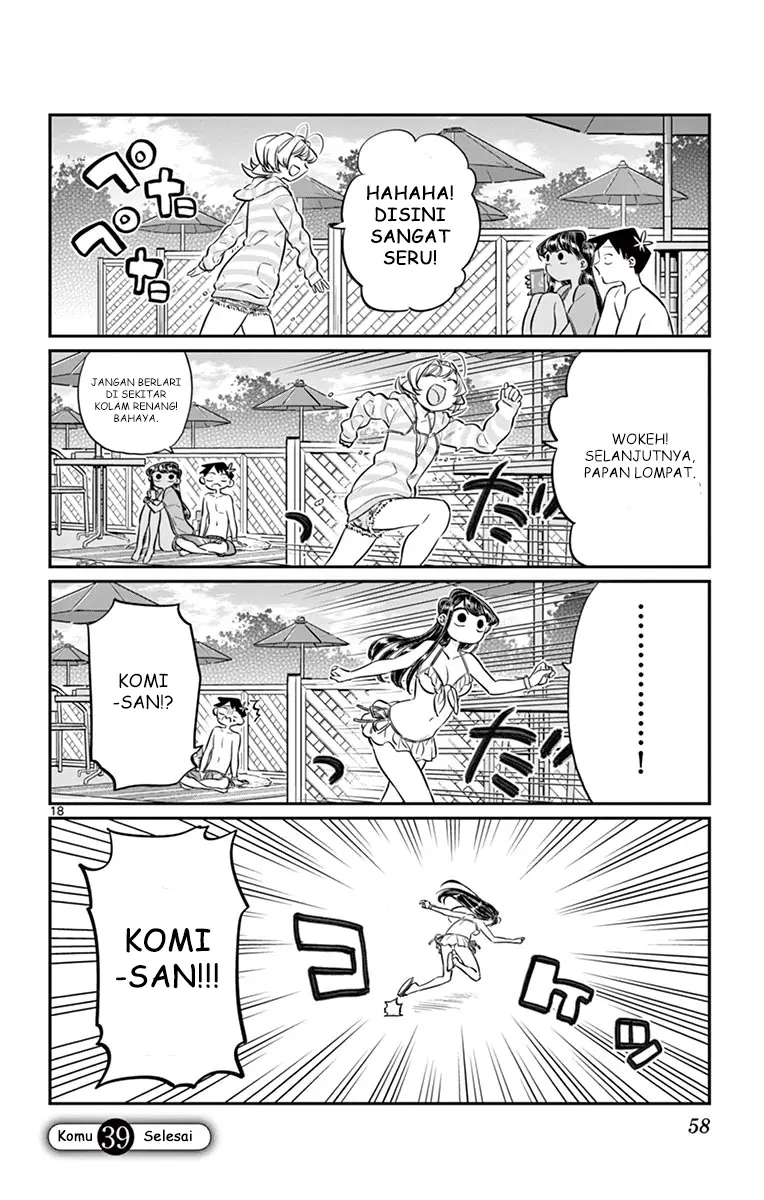 Halaman 18
