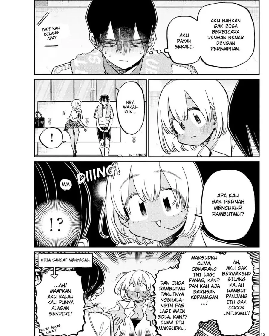 Halaman 12