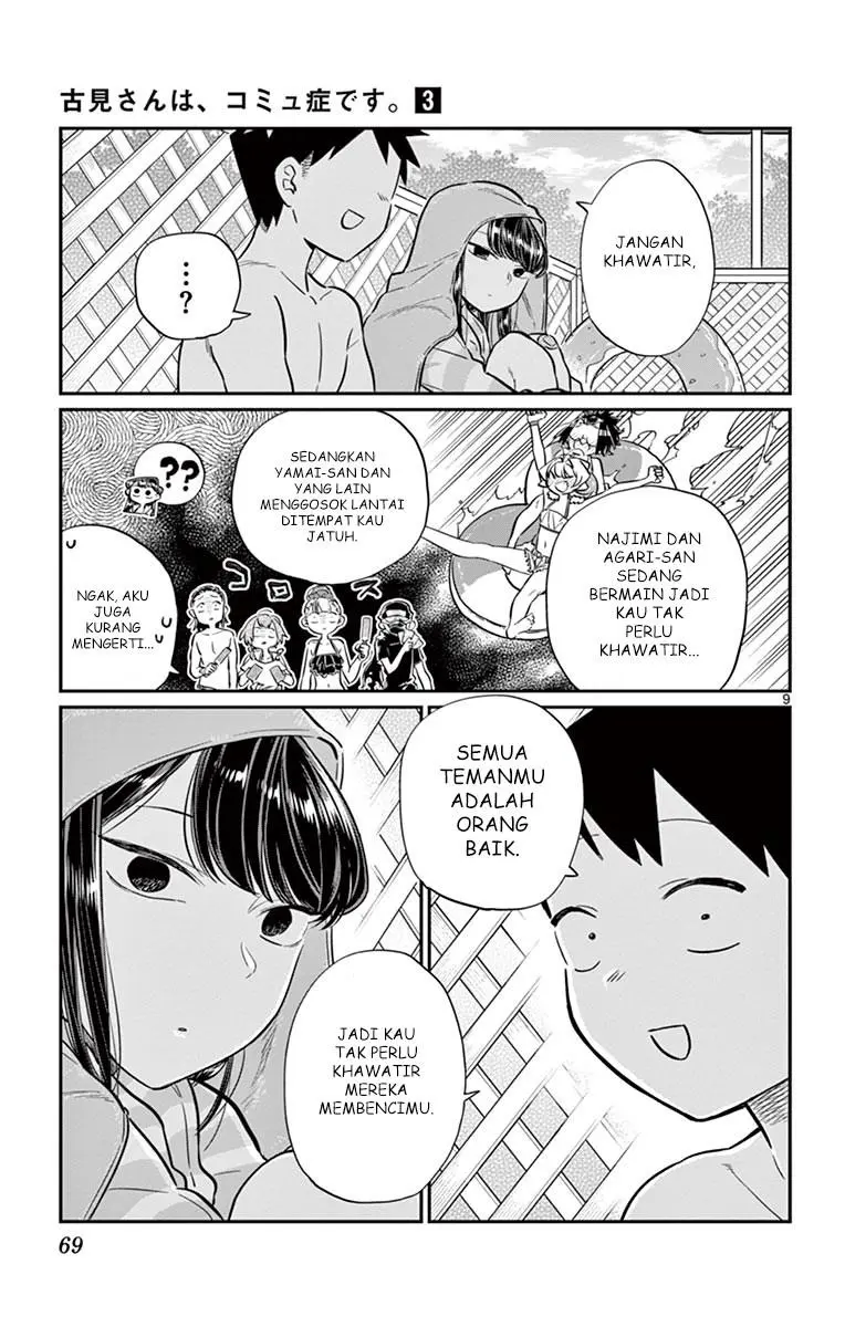 Halaman 9