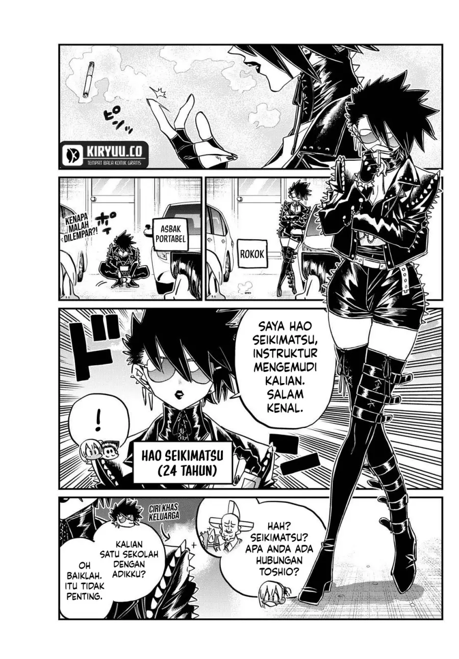 Halaman 5