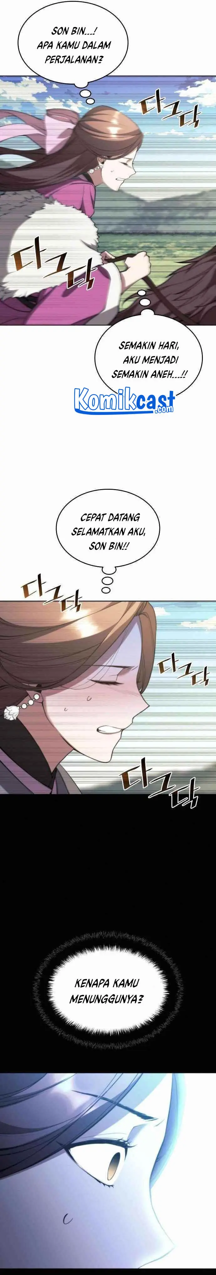 Halaman 37