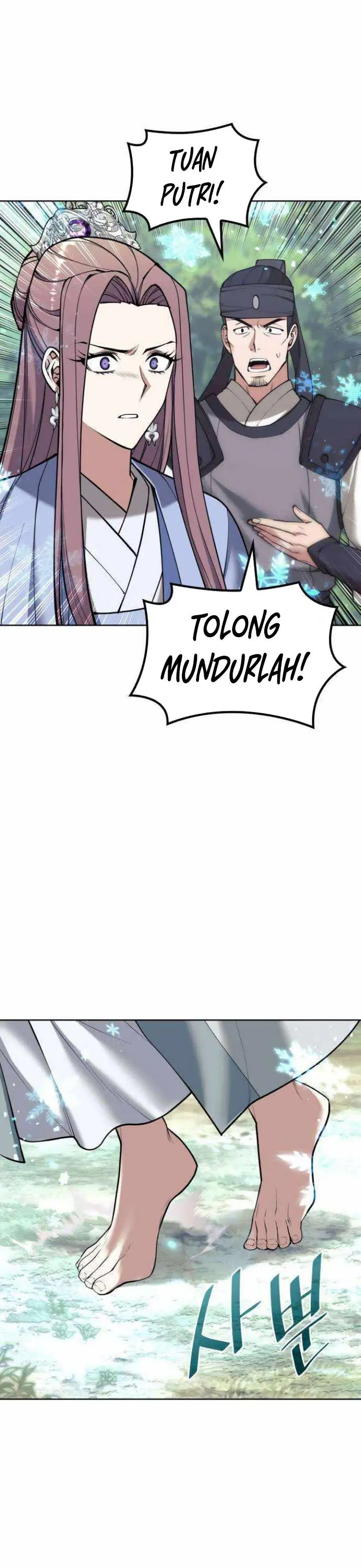 Halaman 23