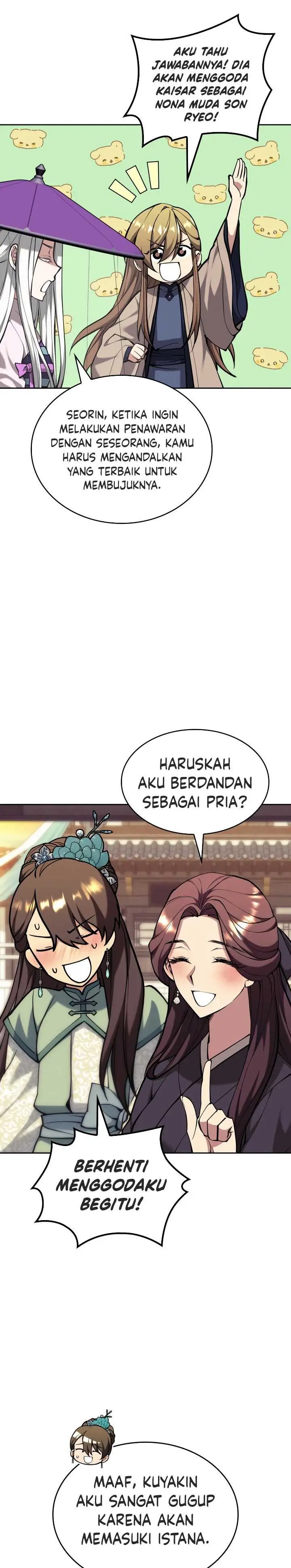 Halaman 26