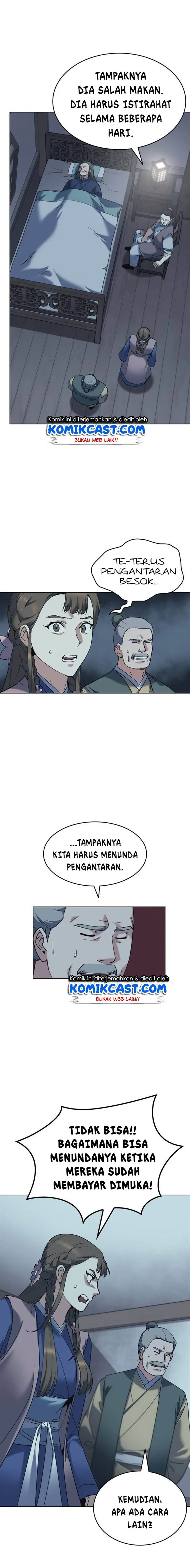 Halaman 14