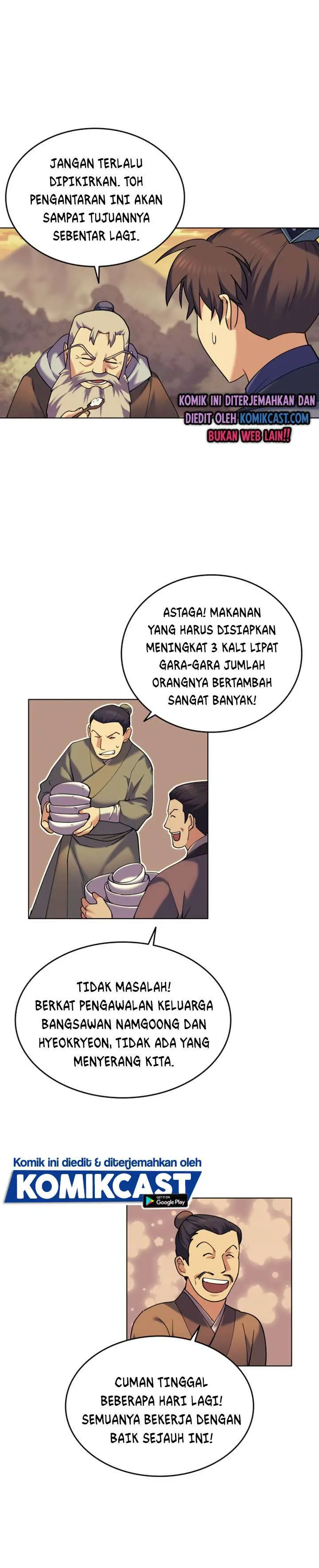 Halaman 23
