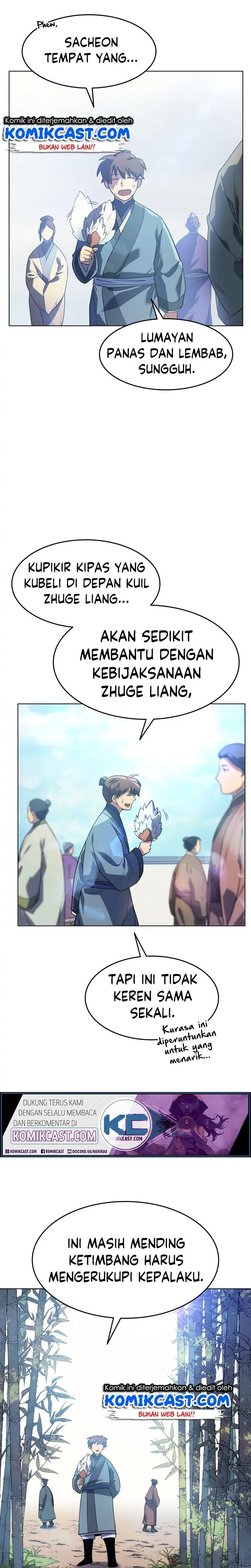 Halaman 17