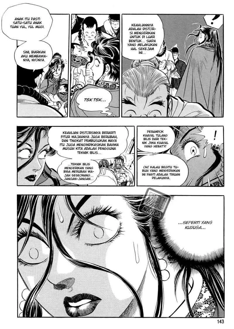Halaman 5