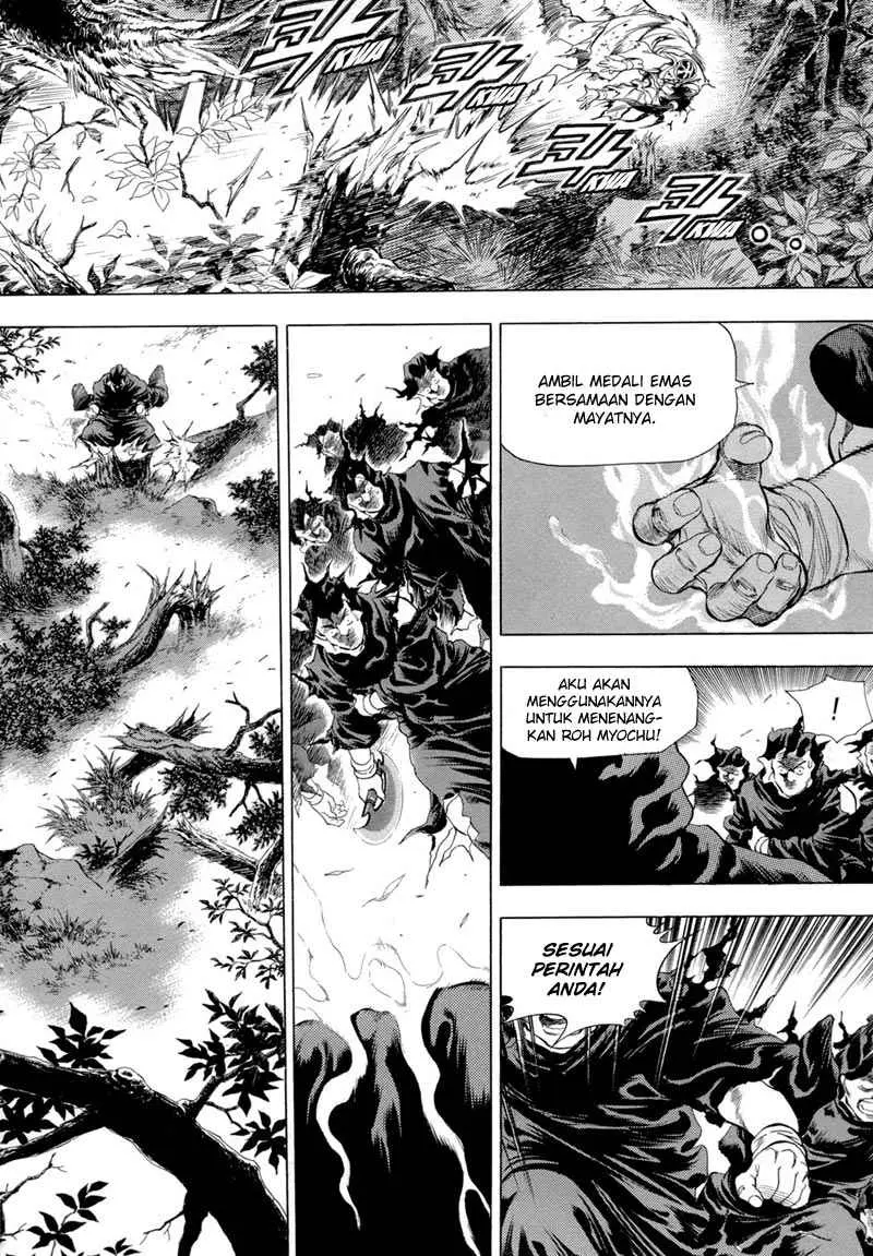 Halaman 14