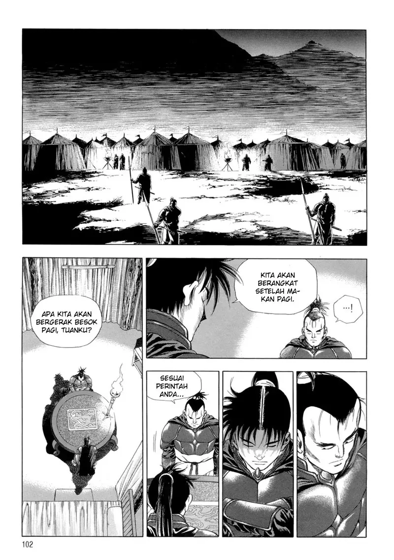 Halaman 21