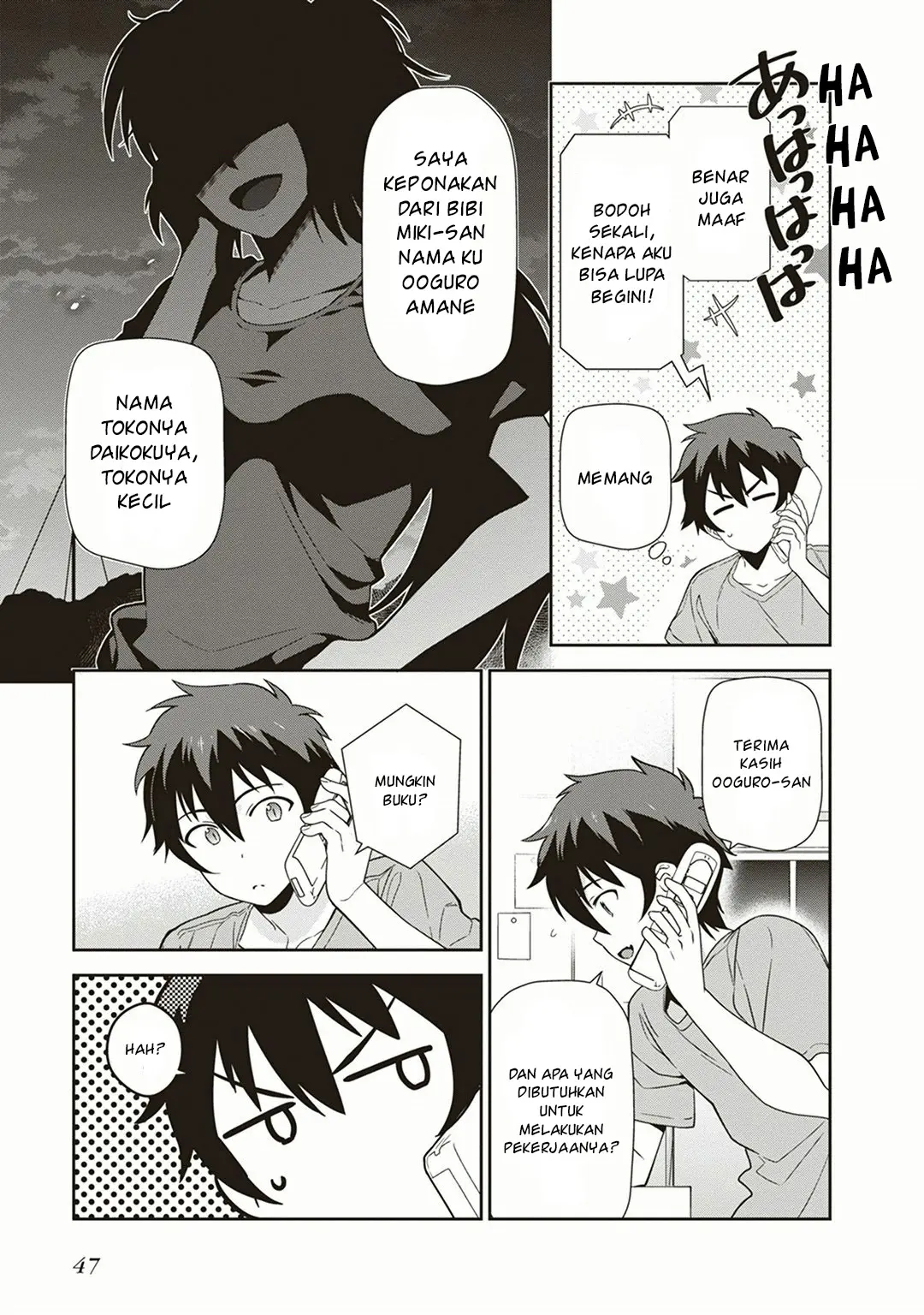 Halaman 13